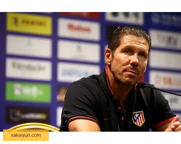 西蒙尼球队风格持续保持竞争力，整体表现稳健引人关注