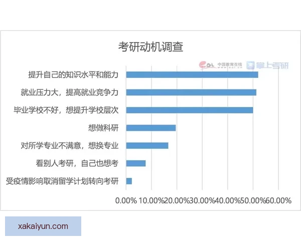 欧联杯四强预测：各队实力均衡，竞争激烈待考验